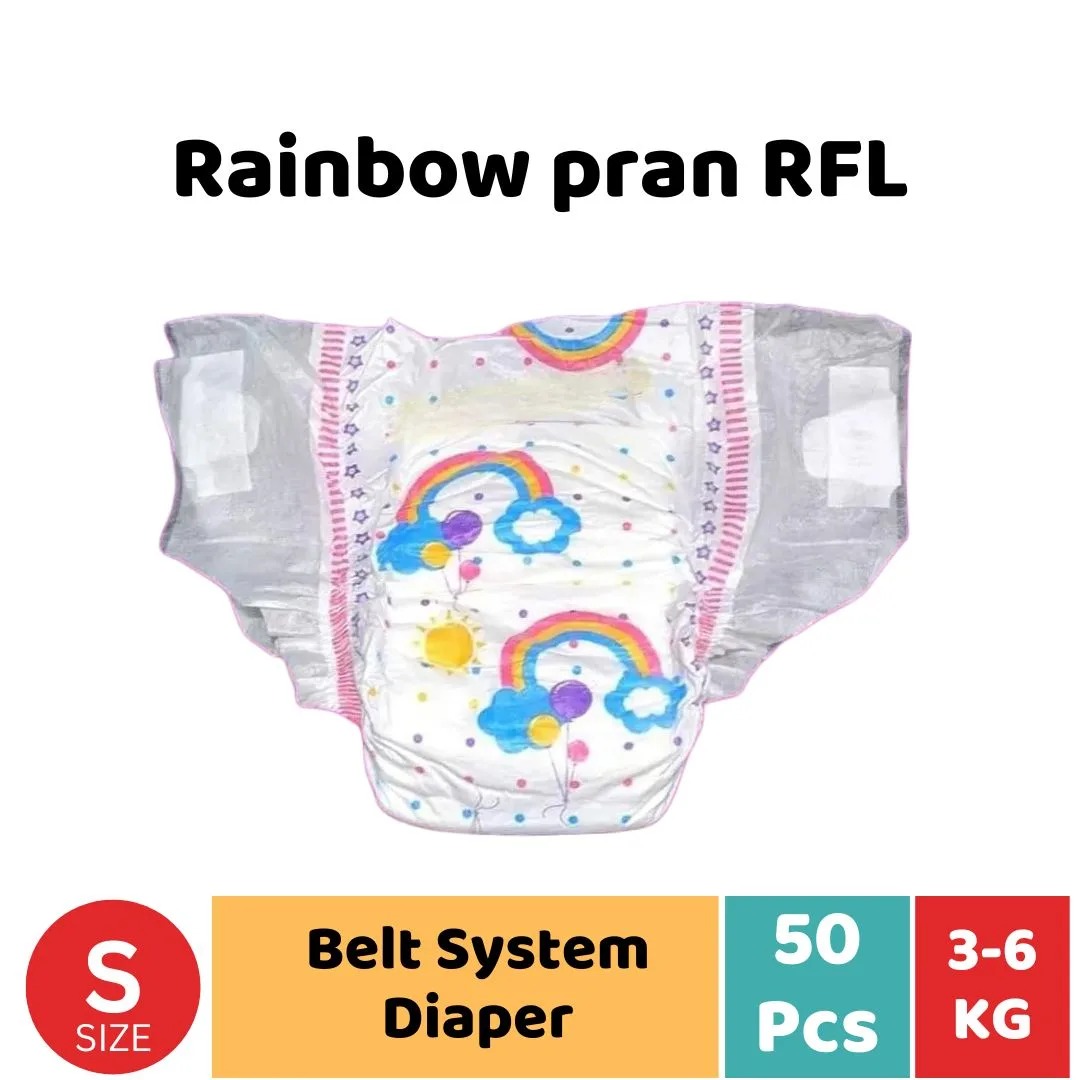 Rainbow Belt System Diaper. (50 pcs) _ S size
